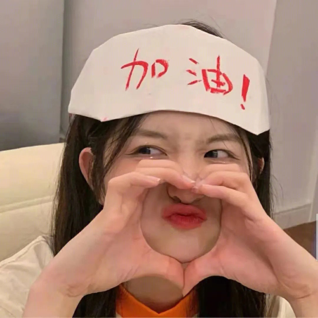 愤怒的天使